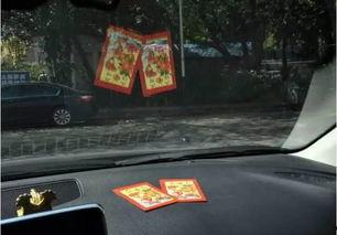 车上在线播放,在线播放引领移动娱乐新潮流