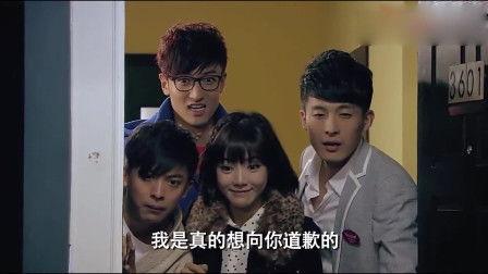 爱情公寓免费完整观看,免费畅享经典喜剧，重温青春回忆