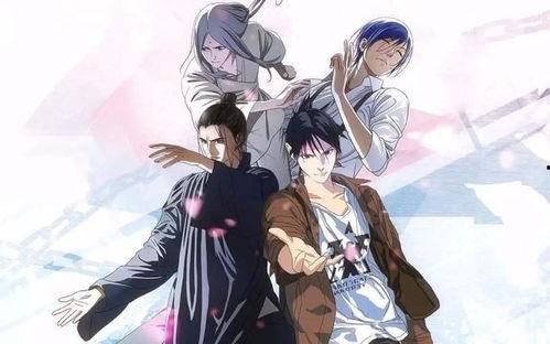 一人之下动漫在线观看,探寻异能世界的奇幻之旅