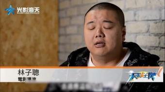 电视剧应召男郎在线播放,都市情感纠葛的悲喜人生