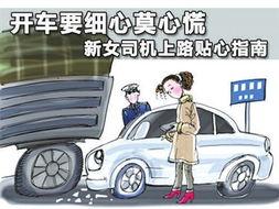 车祸新闻爆料,多车相撞，伤亡情况令人痛心