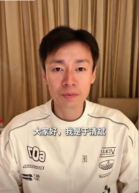 丝袜老师伦理,探讨教育界道德边界与师生关系