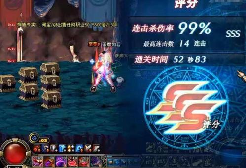 dnf快播pk视频,激情对决，谁将问鼎巅峰？