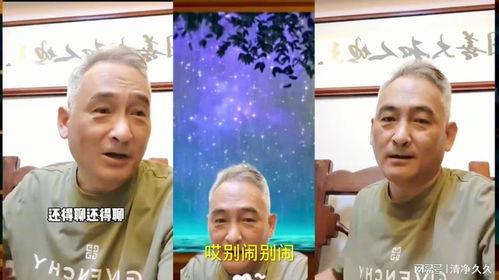 谢雷最新爆料汇总