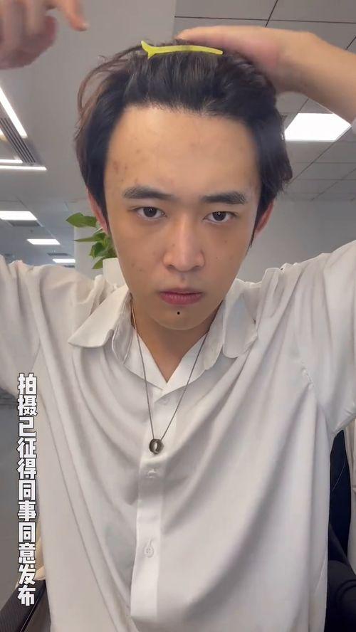 吃瓜网红男的是谁