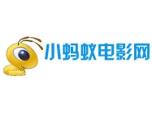 av  bt蚂蚁,揭秘网络下载的奥秘