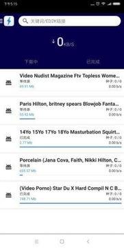 在线播放电驴链接,热门在线播放精选推荐