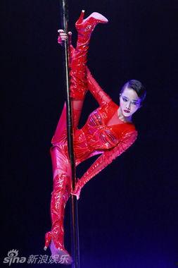 明星跳钢管舞,明星们的动感演绎