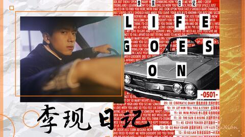 小说吃瓜大男孩免费阅读,校园风云录