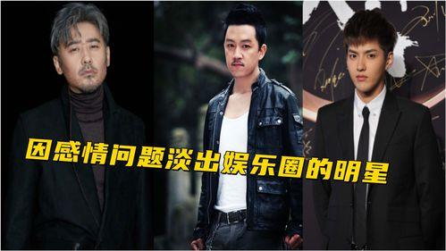 娱乐圈爆料黑料,揭秘明星背后的黑料真相