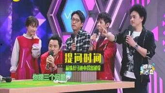 娱乐圈爆料搬料贴,揭秘明星幕后故事