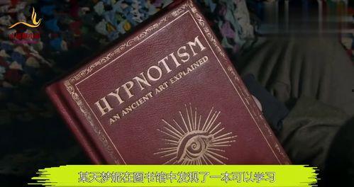 av魔法书,探索成人影视制作背后的秘密与技巧