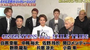 伟来日本台,解码日本文化，探寻东方魅力