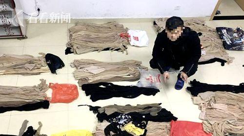 偷的原味肉色丝袜视频,隐私边界与道德拷问