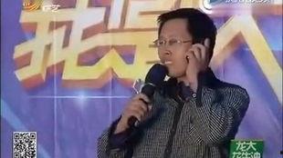 我是大明星李根故意,从我是大明星到闪耀舞台的璀璨星辰