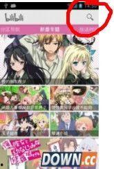 日本怎么搜漫画,如何高效搜索漫画资源