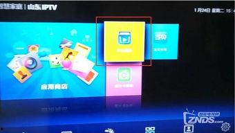 ipz126在线播放,揭秘ipz126在线播放的视听盛宴