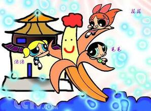 av动画片com,揭秘com平台背后的故事