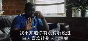 催眠丝袜性奴校花